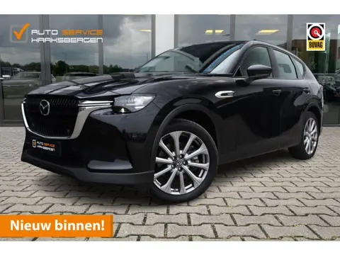 Mazda CX-60 2.5 e-SkyActiv PHEV Exclusive-Line | Trekhaak | Camera | ACC |