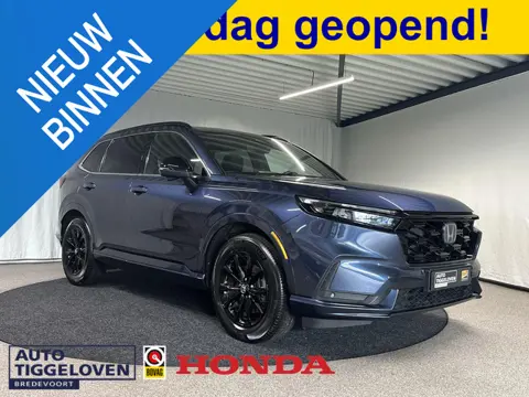Honda CR-V 2.0 e:PHEV Advance Tech Automaat | Leder | Bose