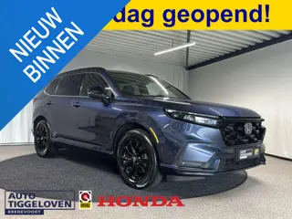 Honda CR-V 2.0 e:PHEV Advance Tech Automaat | Leder | Bose