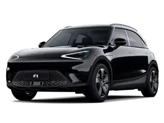 smart #1 Pure 49 kWh LENTE DEALS! | Van € 32.020,- voor € 25.320,- | Keyless entry | LED-koplampen |