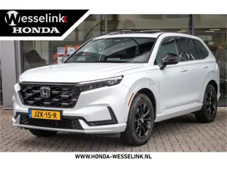 Honda CR-V 2.0 e:PHEV Advance Tech | Leder | Pano-schuif k. dak | Honda Sensing |