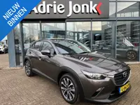 Mazda CX-3 2.0 SkyActiv-G 120 Sport Selected 1e EIGENAAR | NED. AUTO | UNIEKE KM STAND 21.903km | NA