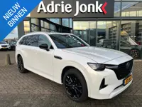 Mazda CX-80 2.5 e-SkyActiv PHEV Homura Plus | AUTOMAAT | 7 PERSOONS UITVOERING | BOSE | LEDER | SUNR