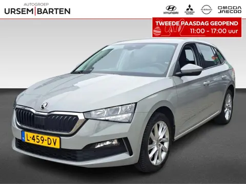 Škoda Scala 1.0 TSI Ambition Incl. Apple Carplay/Android Auto | Cruise control | Lichtmetalen velgen