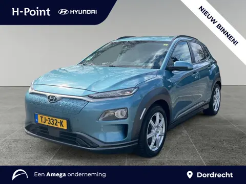 Hyundai Kona EV Premium 64kWh 204pk | TREKHAAK | LEDER | ELEK. VERSTELBARE STOELEN | STOEL- + STUURV