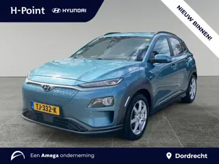 Hyundai Kona EV Premium 64kWh 204pk | TREKHAAK | LEDER | ELEK. VERSTELBARE STOELEN | STOEL- + STUURV