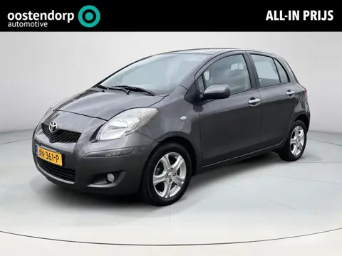 Toyota Yaris 1.3 VVTi Aspiration | 5 deurs | Airconditioning | Licht metalen velgen | Incl. beurt, A
