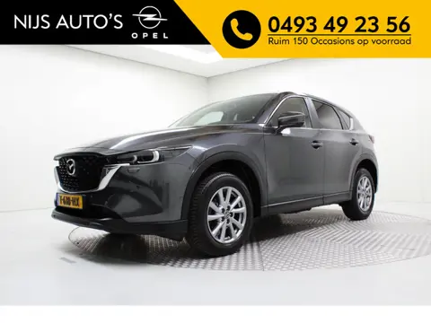 Mazda CX-5 2.0 e-SkyActiv-G M Hybrid Centre-Line | Automaat | Trekhaak / Camera / Bluetooth / Draadl
