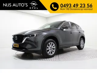 Mazda CX-5 2.0 e-SkyActiv-G M Hybrid Centre-Line | Automaat | Trekhaak / Camera / Bluetooth / Draadl
