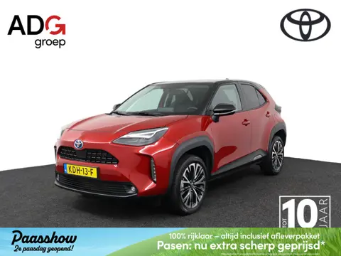 Toyota Yaris Cross 1.5 Hybrid Executive | Head-up Display | Navigatie | Parkeersensoren | Trekhaak  