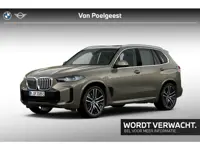 BMW X5 xDrive50e