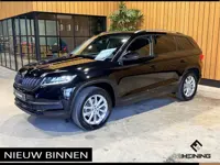 Škoda Kodiaq 1.5 TSI Limited Business Edition Automaat. Apple-carplay. Navi. Trekhaak.