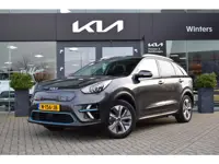Kia e-Niro Edition 64 kWh Trekhaak | Adaptieve Cruise Control | Stuur + Stoelverwarming