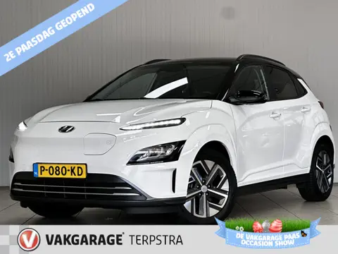 Hyundai KONA EV Fashion 64 kWh/ Two-Tone/ 17'' LMV/ LED Koplampen/ Keyless/ Virtual Dashb./ Apple + 