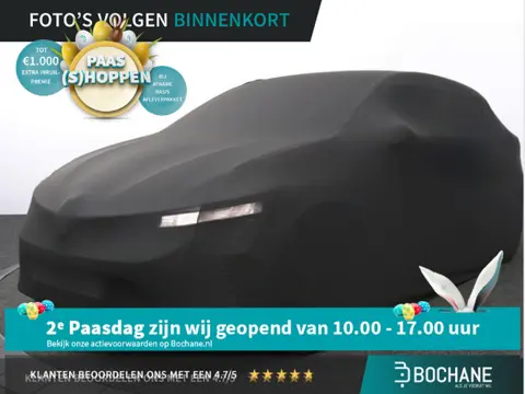 Kia Picanto 1.0 CVVT EconomyPlusLineNavigator | Airco | Navigatie | Achteruitrijcamera | Lichtmetale