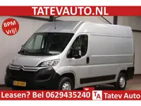 Citroen Jumper 35 2.0 BlueHDi 130 L2H2 AIRCO CRUISE CONTROL