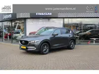Mazda CX-5 2.0 SkyActiv-G 165 Business Comfort , Trekhaak, Leder, Bose, All Season, LMV 17 Inch, Cam