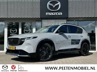 Mazda CX-5 2.5 E-SKYACTIV G 141 M HYBRID Homura | TREKHAAK | AERO PAKKET | VEEL ACCESSSOIRES! |