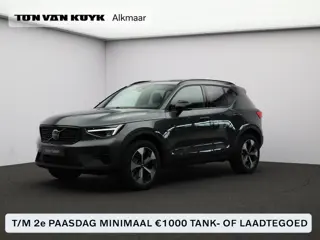 Volvo XC40 2.0 B4 Plus Dark / Panoramadak / Nubuck Bekleding / Harman Kardon / Elektrische Stoelen /