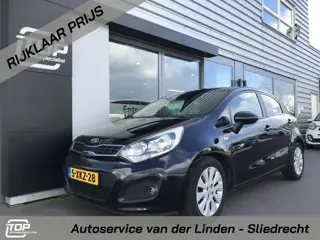 Kia Rio 1.2 Design Edition
