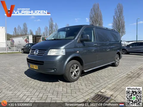 Volkswagen Transporter 2.5 TDI 340 MHD | € 4.250,- NETTO! | Leder | Airco | Cruise | PDC | Trekhaak 