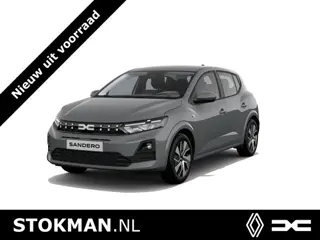 Dacia Sandero Limited Edition