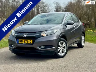 Honda HR-V 1.5 i-VTEC Elegance Automaat .NAVI AIRCO NAP EXPORT PRIJS EX BPM