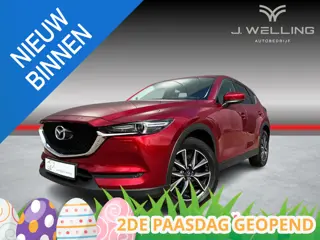 Mazda CX-5 2.0 SkyActiv-G 160 GT-M 4WD trekhaak / camera