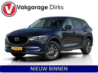 Mazda CX-5 2.0 SkyActiv-G 165 Business ✅ Leder ✅ Bose ✅ LED