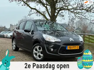 Citroen C3 1.4 VTi Exclusive | '' 73.000 KM '' + Cruise + Clima Nu € 5.450,-!!!