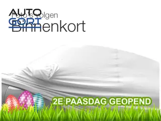 Suzuki Swift 1.2 X-Tra EASSS | 5 Deurs | Cruise control | Alu velgen | Airco |