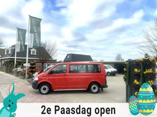 Volkswagen Transporter Kombi 2.5 TDI AUTOMAAT 174 PK!!! 7 PERSOONS YOUNGTIMER