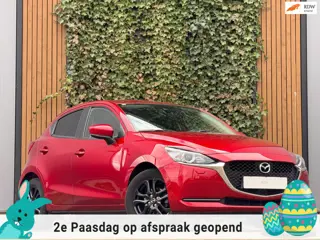 Mazda 2 1.5 Skyactiv-G Comfort|CARPLAY|SCHERM|20 DKM