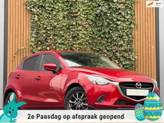 Mazda 2 1.5 Skyactiv-G SkyLease+|Cruse|88 dkm|Unieke kleur