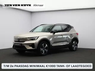 Volvo XC40 Recharge Core 70 kWh / Getint Glas / Parkeercamera / All-Seasonbanden / Carplay / Cruise 