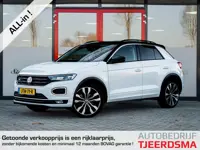 Volkswagen T-Roc 1.5 TSI Sport R-Line | Trekhaak (afneembaar) | Virtual Cockpit | Stoelverwarming | 