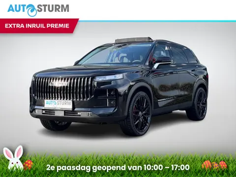 Jaecoo 7 1.5 GDI SHS-P Exclusive