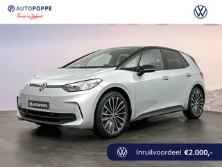 Volkswagen ID.3 Limited Edition 52 kWh accu 125 kW / 170 PK Hatchb