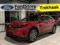 Ford Capri Ext Range RWD 77 kWh PREMIUM | Elek. Trekhaak | Pano | Driver Ass. Pack | B&O | AGR Stoel