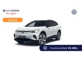 Volkswagen ID.4 Pro Limited Edition 77 kWh