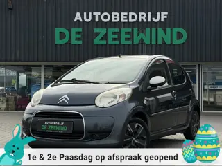 Citroen C1 1.0-12V Ambiance 5 deur's|Rijklaar