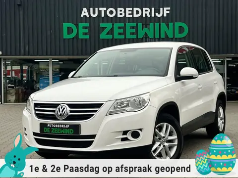 Volkswagen Tiguan 1.4 TSI Easyline|hoge instap|Rijklaar