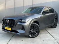 Mazda CX-60 2.5 e-SkyActiv PHEV Homura | Adaptive Cruise | Elek. Trekhaak | Lederen Bekleding | Pano