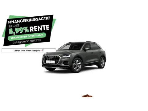 Audi Q3 35 TFSI Advanced edition | 150 PK | Automaat | Adaptive cruise control | Stoelverwarming | D