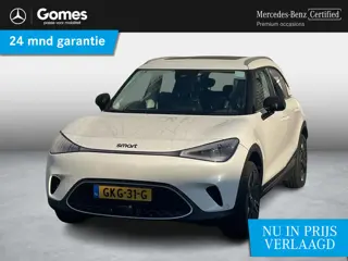 smart #1 Premium 66 kWh