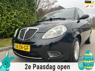 Lancia Ypsilon 1.2 Argento