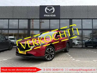 Mazda CX-5 2.0 SkyActiv-G 165 Luxury Dealer onderhouden / 1e eigenaar / Sunroof