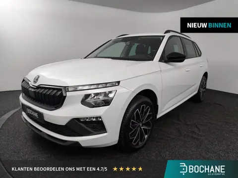 Skoda Kamiq 1.0 TSI Business Edition | Stoelverwarming | Carplay/Android Auto | Camera |
