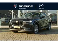 Mazda CX-60 2.5 e-SkyActiv PHEV Exclusive-line Bns Edition | Trekhaak | bose audio | Stoelkoeling | 