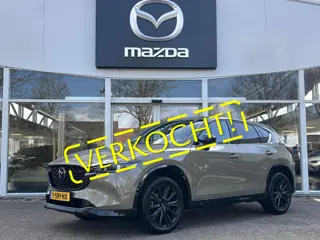 Mazda CX-5 2.5 e-SkyActiv-G M Hybrid 194 Homura NL-Auto, Dealer ondh., Trekhaak, Schuifdak, Navigati